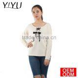 School Uniform Pullover Adult Simple Style Bandage Knit Sweater thumbnail-4