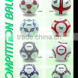 Sports Ball thumbnail-1