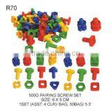 Kids Plastic Toy Fishing Rods thumbnail-6