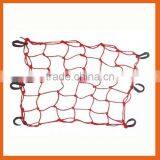 Super Strong 5mm Shock Cords Trailer Net CN-126