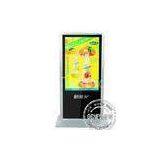 Key Operation Kiosk Digital Signage , Inside Power Amplifier