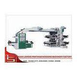 High Capacity Paper Industrial Printing Machines , 4color Fabric Printing Machine
