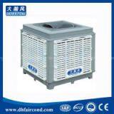 DHF KT-18AS Evaporative Cooler/ Swamp Cooler/ Portable Air Cooler/air Conditioner thumbnail-1