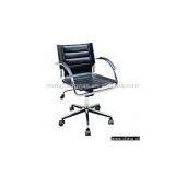 Sell Office Chair