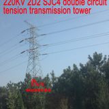 MEGATRO 220KV 2D2 SJC4 double circuit tension transmission tower