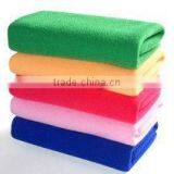 Superfine fiber towels Bath Towel