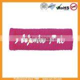 2016 High Quality Terry Towel Sport Headband/head Band With Embroidery Logo thumbnail-1