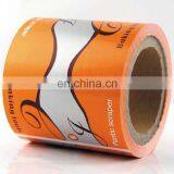Automatic Packaging Plastic Bopp Thermal Lamination Film Card Membrane With Colorful Printing for Baking Tools Packaging thumbnail-2