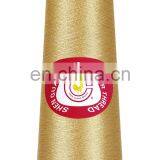 75D or 50D Metallic Yarn Superfine GIMP Yarn