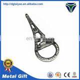 Antique Style Metal Eiffel Tower Bottle Opener thumbnail-1