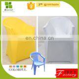 China cheap banquet armrest covers for chairs for wholesales