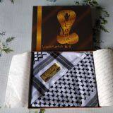 Boutique Arafat Shemagh / Arab Shemagh / Boutique Scarf / Boutique Scarf / Muslim Hijab Scarf