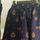 Overbearing Men's Beach Pants Fashion Men's Sports Pants thumbnail-2