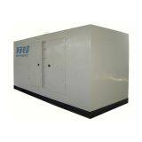 China Supply Permanent Magnet Generator Strong Power Diesel Engines Generator thumbnail-2