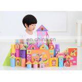 Melors DIY Toy Soft Eva Printed Indian Large Foam Blocks thumbnail-4