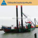 2000 м³ самоходный суction dredger баржа