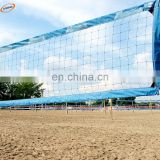 PE/PP/Nylon Material, High Quality Beach Volleyball Net, Standard Size
