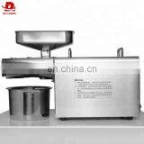 2019 New Household Peanut Oil Press Machine thumbnail-4