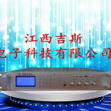 Jiangxi Regis Electronic Technology Co., Ltd company overview - view 1 thumbnail