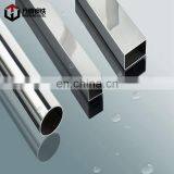 SS Pipe 304 Pipe /SS304mirror Surface Stainless Steel Tube thumbnail-6