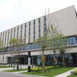 Henan Uters Industrial Technology Co.,Ltd. company overview - view 1 thumbnail