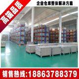 Shandong Huade Knight Industrial Equipment Co. LTD company overview - view 4 thumbnail