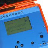 Mining Intrinsic Safe Water Analyzer thumbnail-2