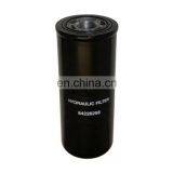 Factory Price Hydraulic Oil Filter 84226258