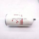 Oem Kinds of Diesel Fuel Filter Water
