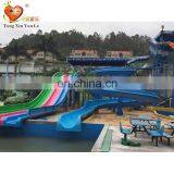 Water Park Water Slide Combination -1031 thumbnail-2