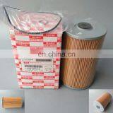Excavator Truck Diesel Engine Fuel Filter 1-87810976-0 thumbnail-2