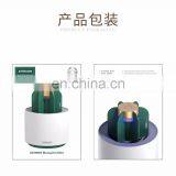 Joyroom Electronic Plant Share Physics Mosquito Killer Lamp Intelligent Light Mosquito Killer thumbnail-6