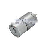 JGA25-310 6V 12V Miniature DC Geared Motor thumbnail-2