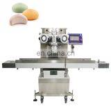 Full Automatic Encrusting &Aligning Machine/ High Speed Japanese Daifuku Mochi Ice Cream Making Machine thumbnail-2