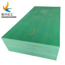 10 mm Thick China Best Selling Polyethylene Engineering Plastic Sheets Solid HDPE UHMWPE Boards With Any Sizes Color Available