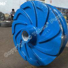 G10147A05 Impeller thumbnail-1