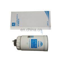 1104-00400 1000588583 612600080248 ZK6129H Yutong Car Bus Weichai Diesel Fuel Filter thumbnail-1