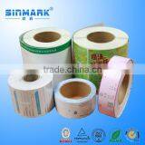 SINMARK Most Popular Customized High Quality Barcode Label Gun