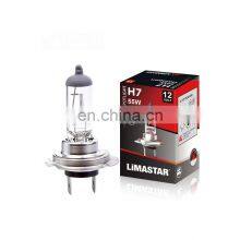 Limastar Halogen Bulb H7 12V 100W E-Mark Fog Xenon Bulb Headlight Lamps thumbnail-1