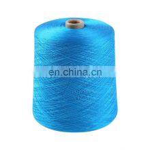 150D/2 ND Dope Dyed Polyester Embroidery Thread thumbnail-3