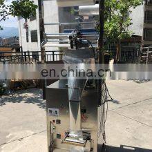 YS-BP1200 Back Sealing Type 20-1200g Tea Bag Packing Machine For Small Business Has Coder And Position Sensor thumbnail-5