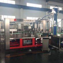 6000-8000BPH Carbonated Drink Bottling Machine CGFD24248A thumbnail-2