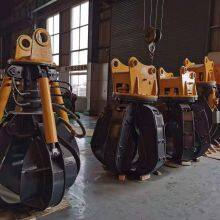 MONDE Excavator Muliti Peel Clamp Orange Grapple