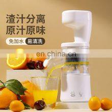 kitchen appliance 5 in 1 multi-purpose Wireless Electric juicer desk liquid, solid separator blender