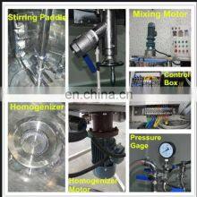 High Pressure Homogenizing for Liquid Detergent Soap Machine thumbnail-5