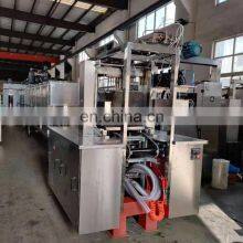 Gummy Bear Production Line thumbnail-5