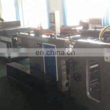 UTFB780 Automatic Swing Cylinder Screen Printing Machine Machinery thumbnail-4