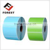 Cheap Price Sticker Label, Sticker Printing, Brother Label thumbnail-4