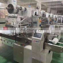 Long Laundry Soap Automatic Horizontal Pillow Type Plastic Bag Flow Packaging Machine thumbnail-5