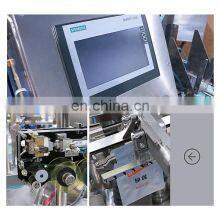 Doypack Pouch Machines for Small Business Packing Multihead Mushroom Multifunction Packaging Machine thumbnail-5